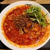 175°DENO〜担担麺〜 札幌北口店