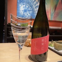 熟成寿司専門店 和心 - 