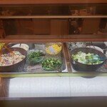 みーるマーマ - 