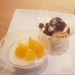 みーるマーマ - 