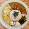 本と玄米カレー ヨスカ