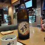 Fujisan Deli - 