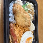 ほっともっと - BIGのり弁(ナポリタン)