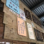 とうふの比嘉 - 