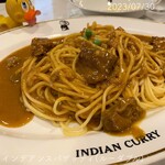 Indian Curry - 