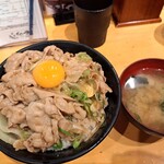 伝説のすた丼屋 - 