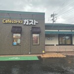 Gasuto - ガストイオン半田店にモーニングに来ました。