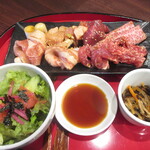 Sumibiyakiniku Kyuu - 