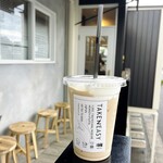 TAKE 'N' EASY - 