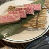 焼肉たんか - 