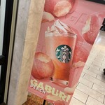 STARBUCKS COFFEE - 