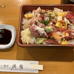 Hamazushi - 