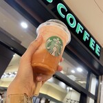 STARBUCKS COFFEE - 