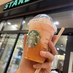 STARBUCKS COFFEE - 