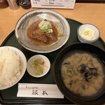 季節料理　根本 - 