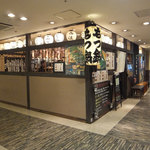 外から店内の空き具合が確認出来て良いですね。