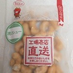 池田食品 - 焼カシュー　２３１円　【　２０１３年７月　】