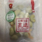 池田食品 - わさびカシュー　２３１円　【　２０１３年７月　】