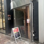 Ginza Teppanyaki Suburimu - 