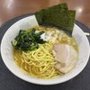 麺匠 久玄 高坂SA下り店
