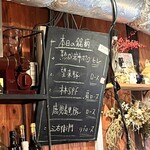 とんかつ 乃ぐち - 