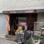 カフェ アンドレ - 