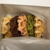 GODIVA GO! - 【ベルギーワッフル5種セット】