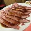 焼肉 藤もと 大吉商店