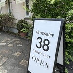 PATISSERIE 38 - 