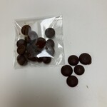 GODIVA GO! - 別添の粒チョコ