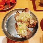 Oosaka Yakiniku Horumon Futago - 