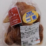 コープベーカリー - 料理写真: