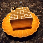 町屋やきにく密陽家 - 