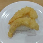 河童壽司 盛岡北山店 - えび天にぎり