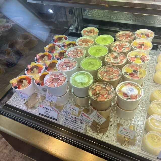 PATISSERIE 38 photo 5