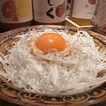 食堂 きふね - 