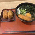 麺家大阪みどう - 