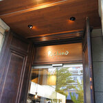 トラットリア・パキーノ - 