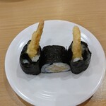 河童壽司 盛岡北山店 - えび天巻