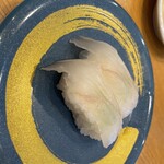 Kaitenzushi Kokyou - 新潟産ひらめ