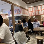 宮崎酒場 ゑびす - 店内