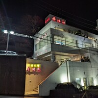 香港園 -  香港園 -
