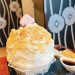 Yuki Asobi - The Essence of Japanese Tradition – Kuromitsu Kinako Milk, JPY 1000