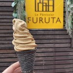 Le Pattissier FURUTA Glacier - 