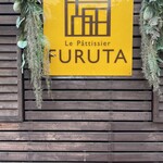 Le Pattissier FURUTA Glacier - 