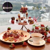 オールデイダイニング オアシスガーデン - 