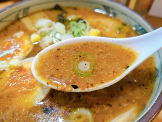 Negi Jirou - スープ　旨い！