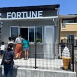 FORTUNE ICE CREAM - 