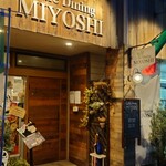 Cafe Dining MIYOSHI - 