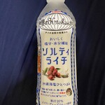 セブンイレブン - ドリンク写真: